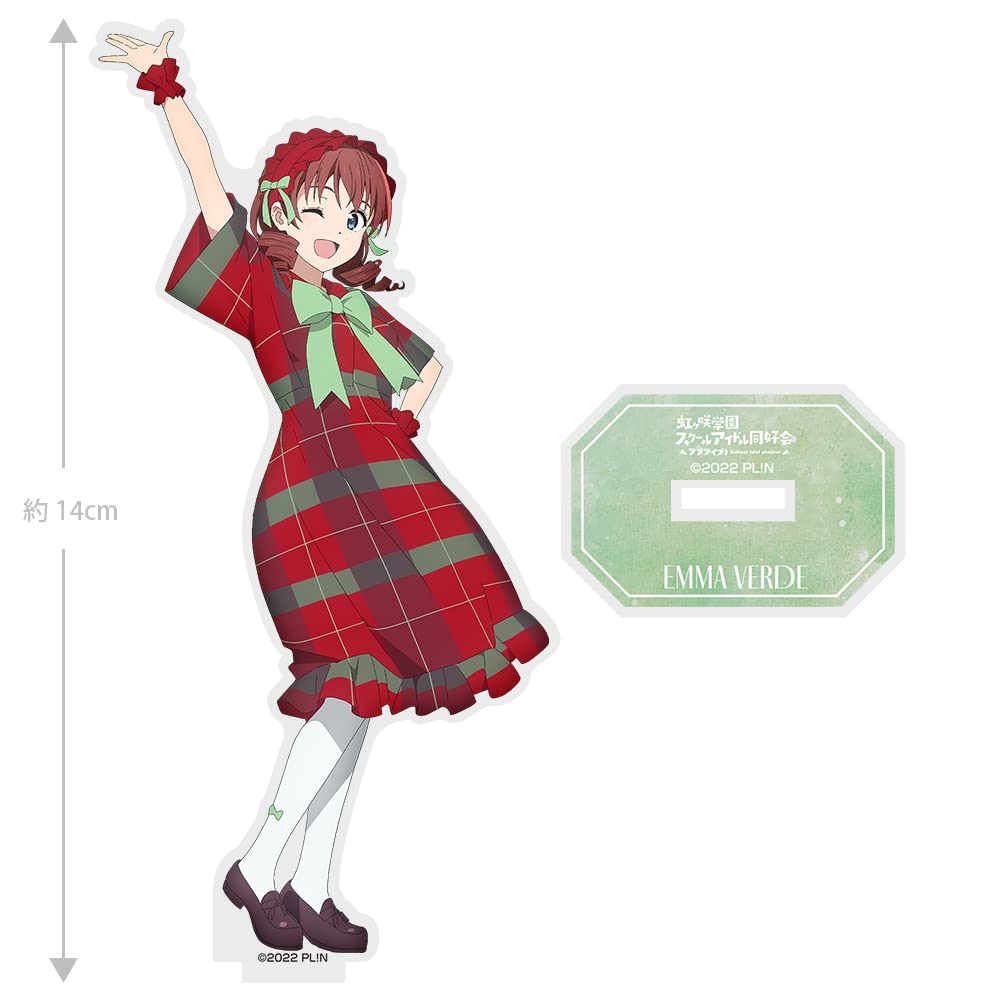 Amazon.co.jp: 【公式】二次元コスパ ラブライブ！虹ヶ咲学園スクール